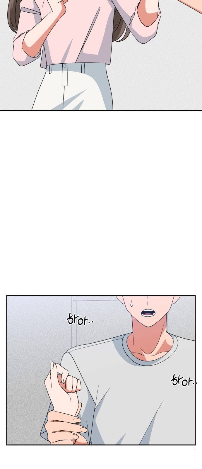 인어를 위한 수영교실 60화 12