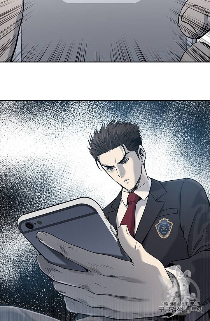갓 오브 블랙필드 39화 2