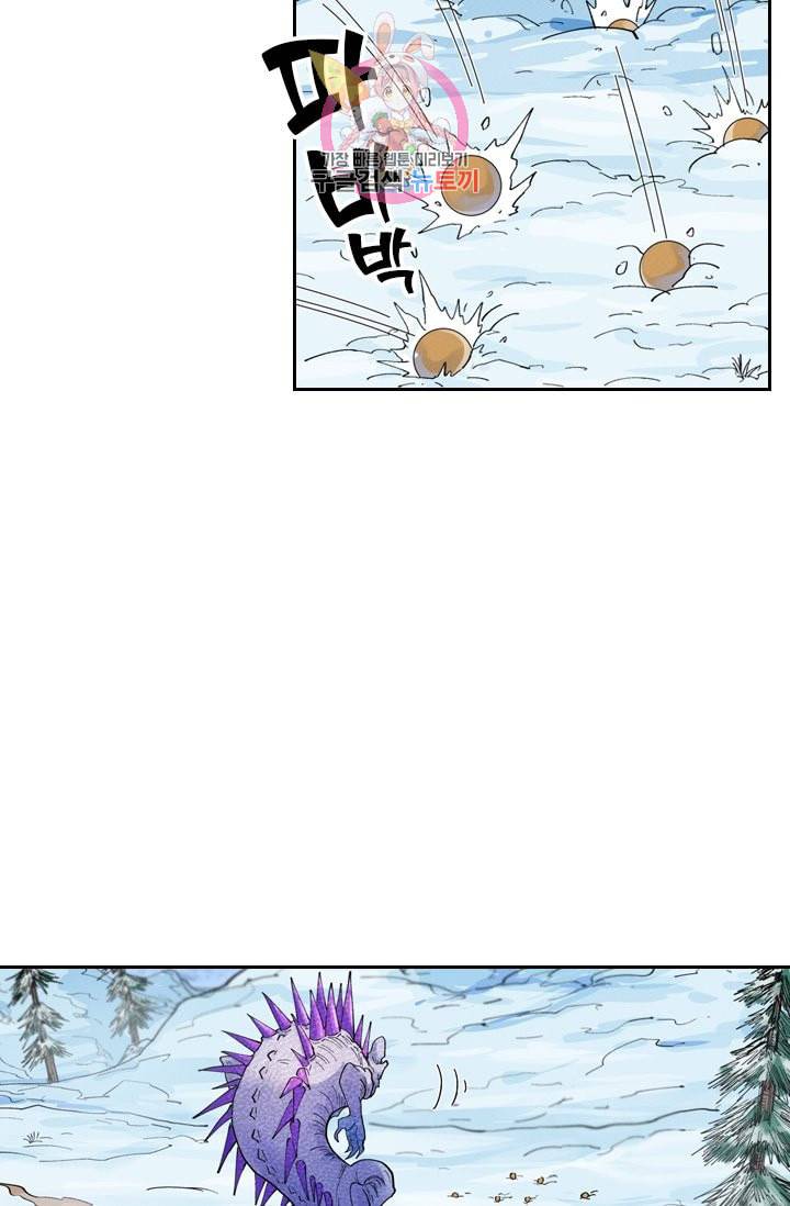 요신기 303화 44