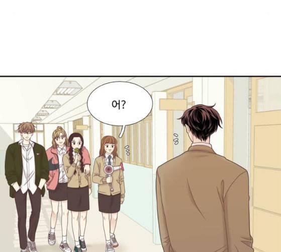 소녀의 세계 2부 13화 네이버 11