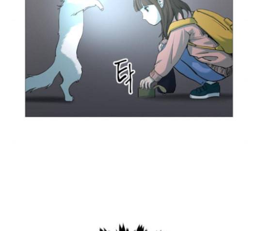 집사레인저 18화 9