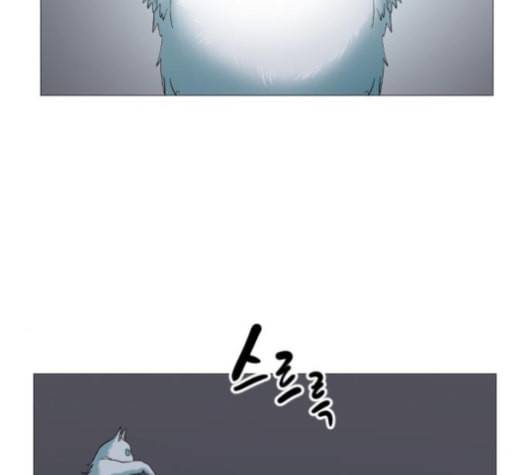 집사레인저 18화 11