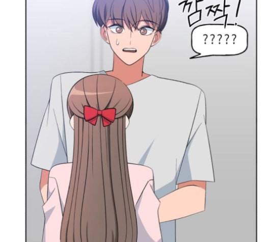 인어를 위한 수영교실 61화 11