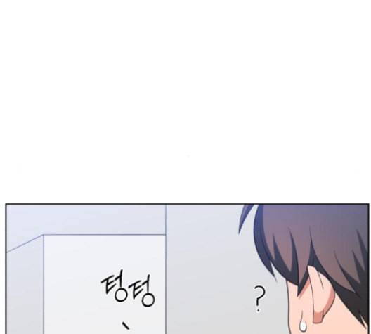 인어를 위한 수영교실 61화 15