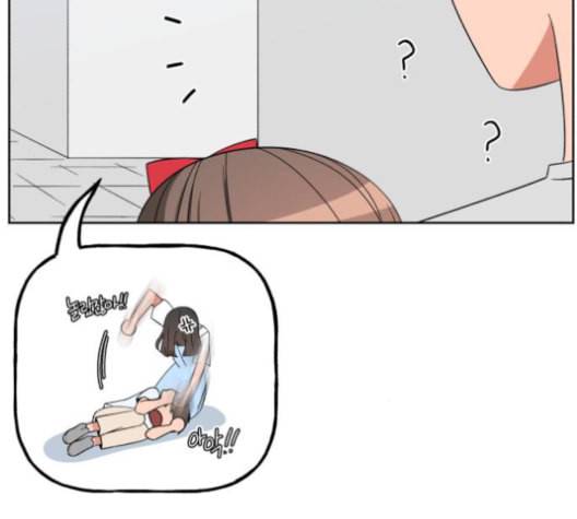 인어를 위한 수영교실 61화 16