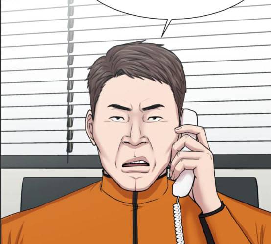 중증외상센터 골든 아워 35화 길바닥에서 22