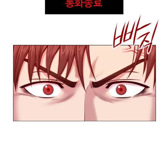중증외상센터 골든 아워 35화 길바닥에서 25
