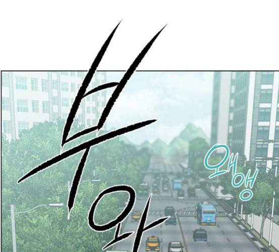 중증외상센터 골든 아워 35화 길바닥에서 59