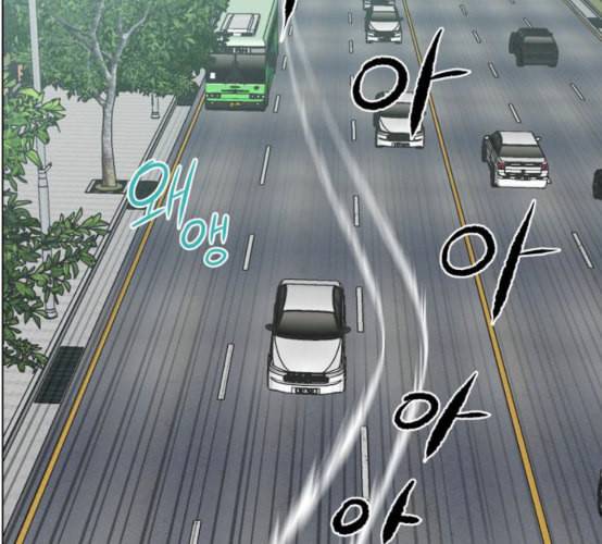 중증외상센터 골든 아워 35화 길바닥에서 60