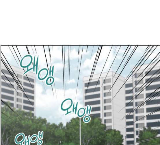 중증외상센터 골든 아워 35화 길바닥에서 84