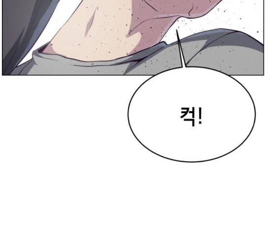 사신소년 56화 무에타이 전설 30