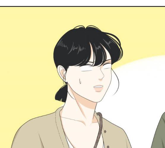 간 떨어지는 동거 156화 2