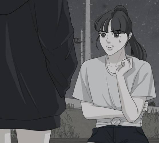 간 떨어지는 동거 156화 14
