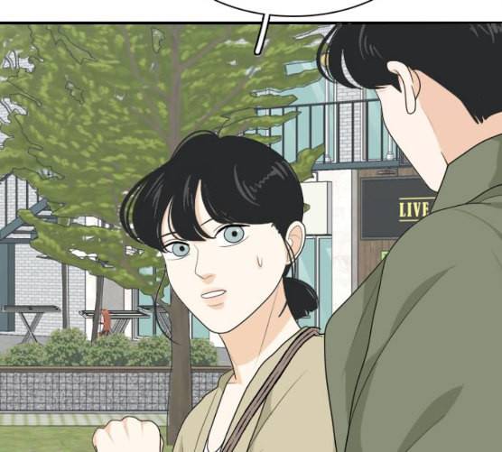 간 떨어지는 동거 156화 26
