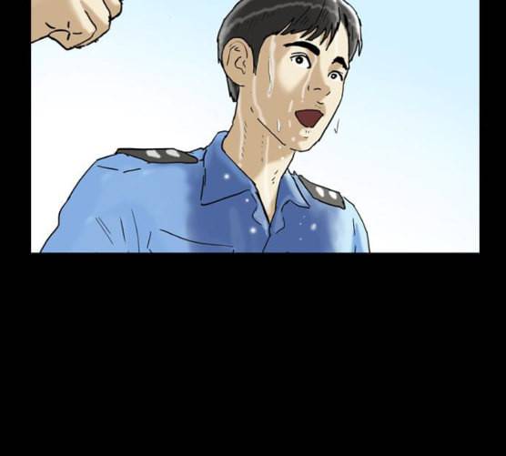 회춘 38화 요양원 1화 26