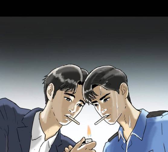 회춘 38화 요양원 1화 27