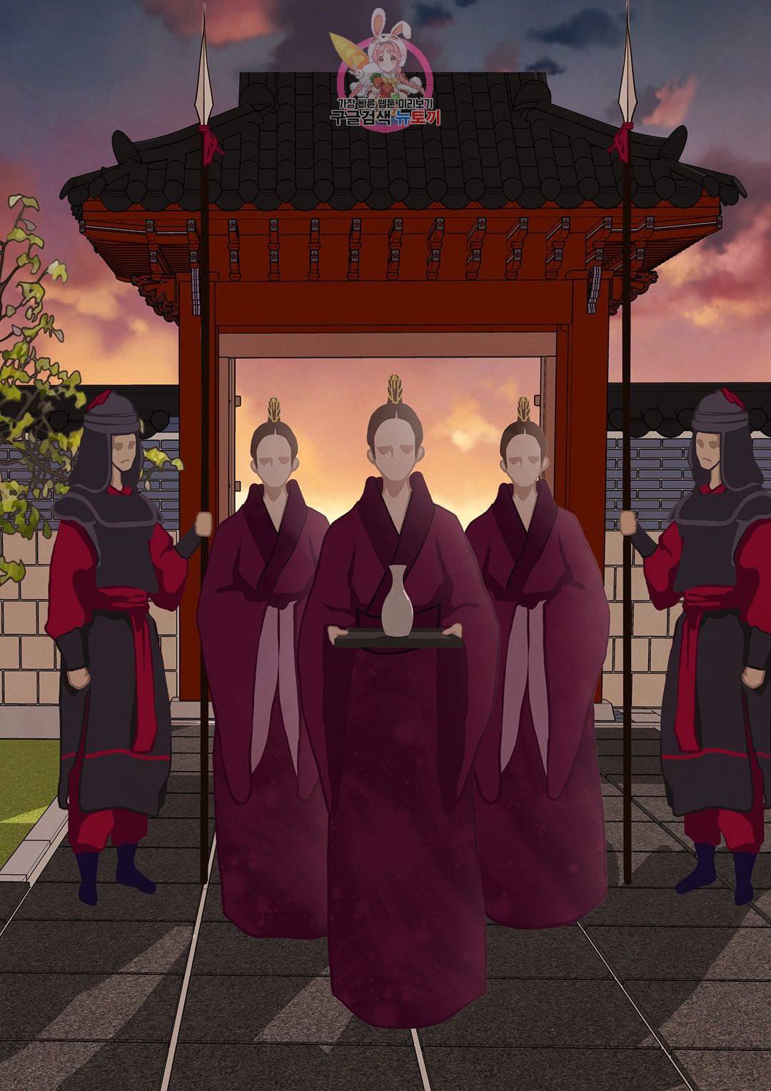 바르도의 궁 18화 11