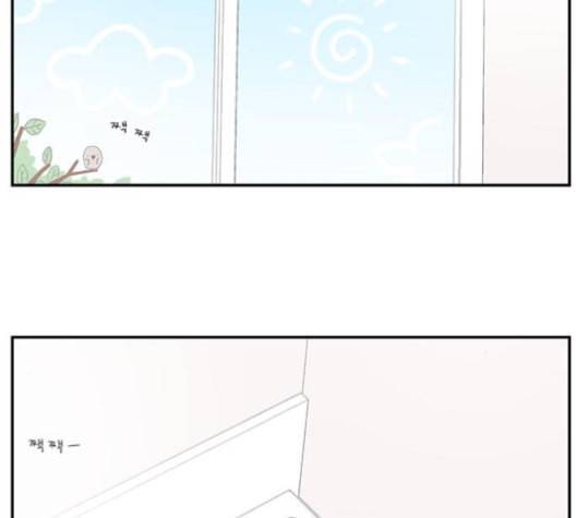 서브 콤플렉스 8화 15