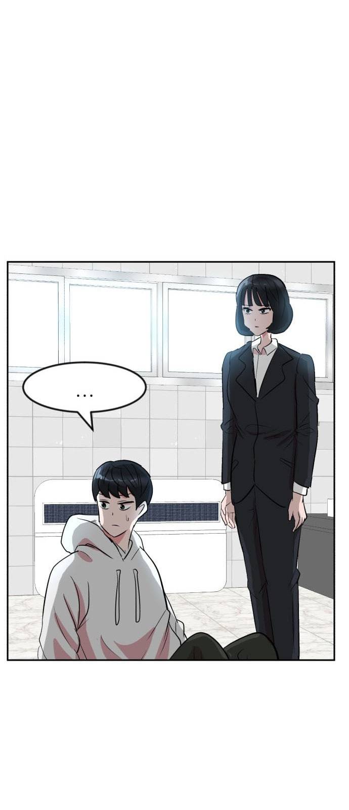 사장님을 잠금해제 9화 11