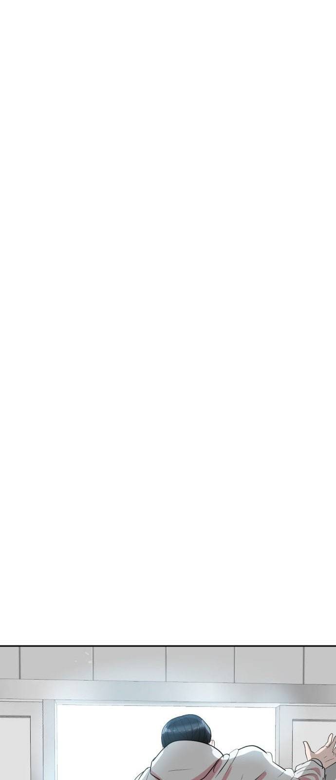 사장님을 잠금해제 9화 12