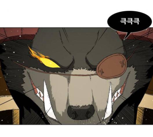 신의 언어 시즌2 129화 괴물의 탄생 1 9