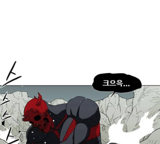 신의 언어 시즌2 129화 괴물의 탄생 1 22