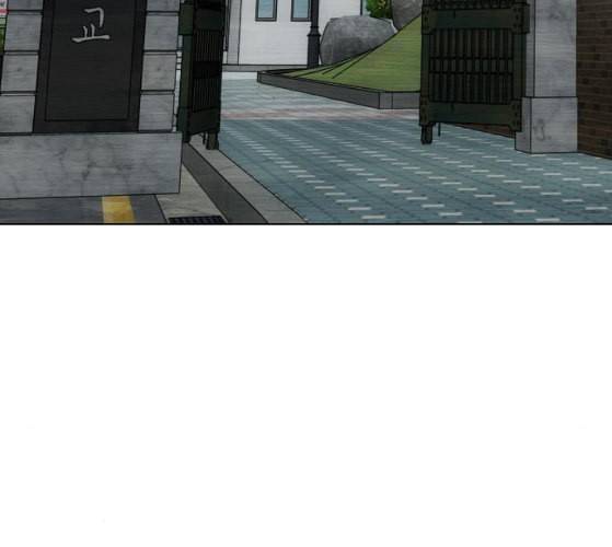 동네몬스터 6화 7