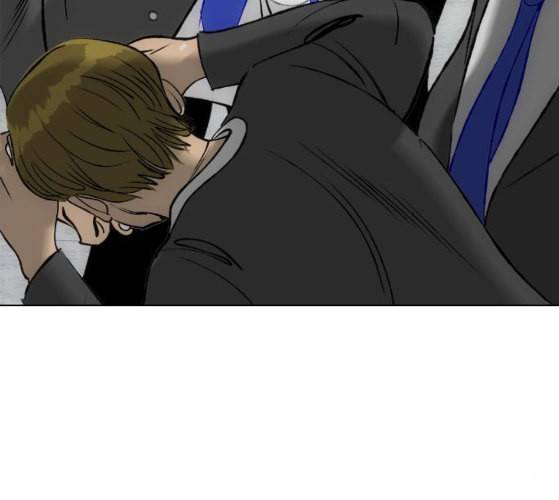 동네몬스터 6화 34