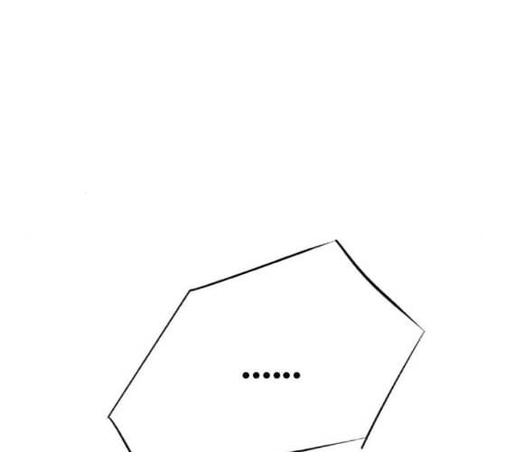 동네몬스터 6화 54