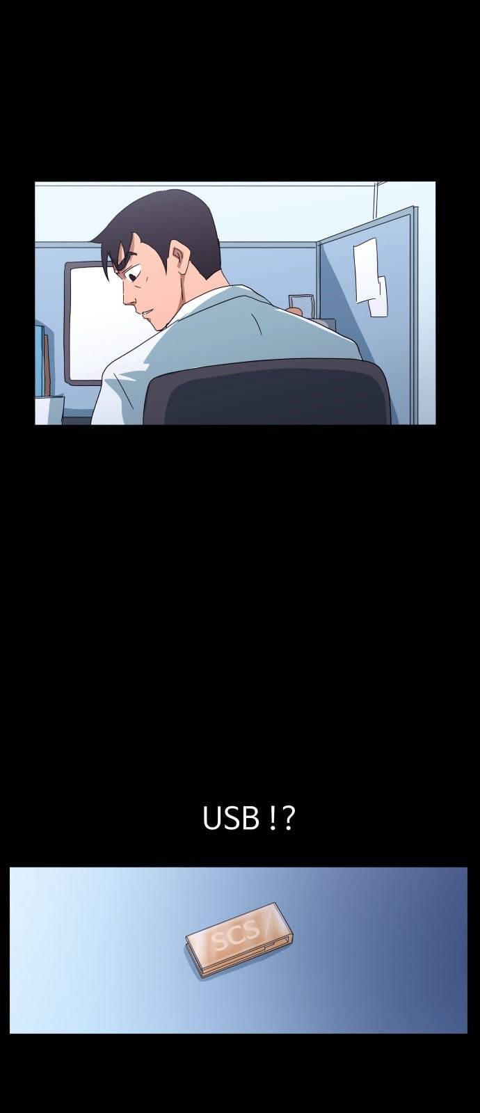 노선도 10화 5