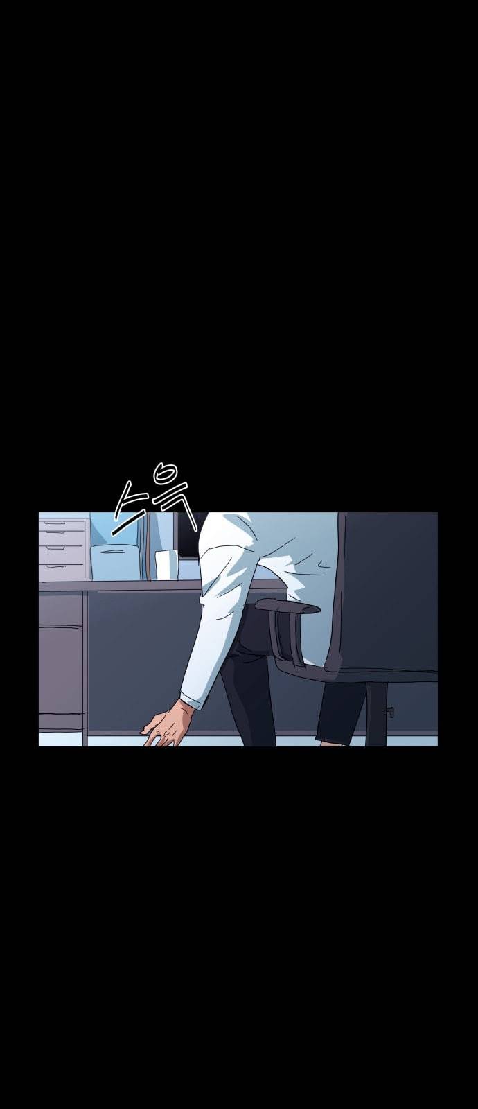노선도 10화 6