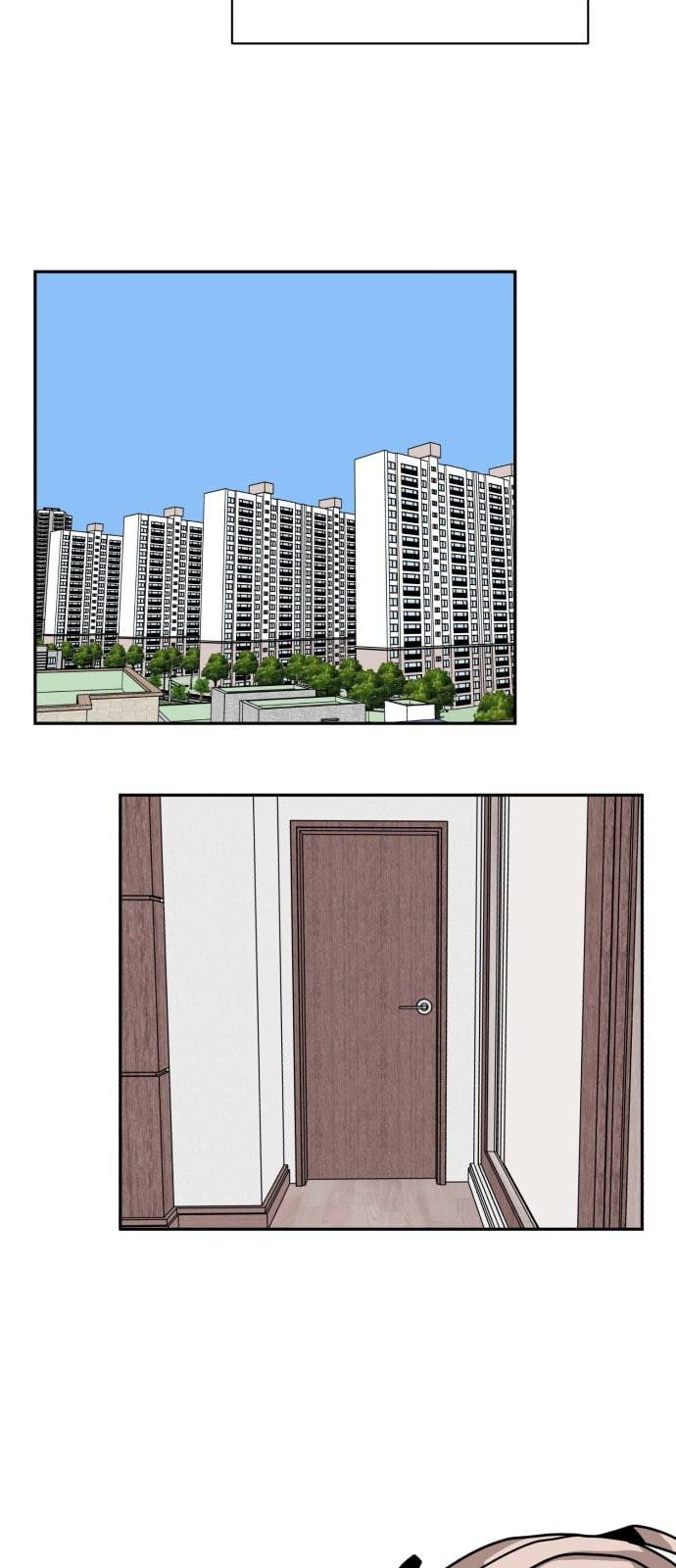 야자괴담 3화 12