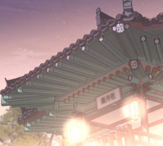 날 가져요 93화 3