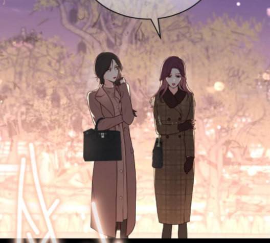 날 가져요 93화 11