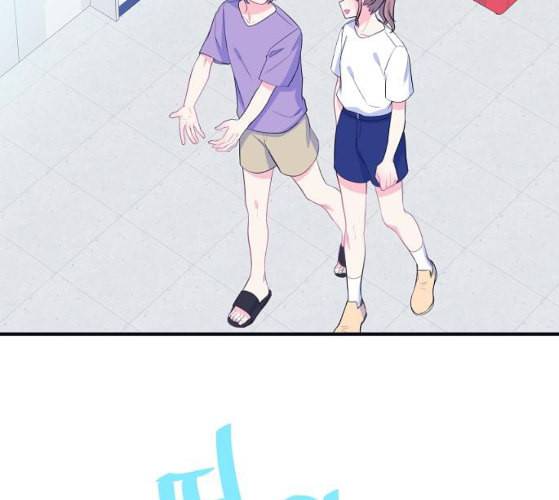 삶이 우리를 속일지라도 72화 진실 혹은 거짓 4 18