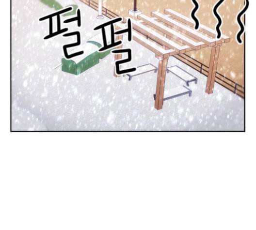 잉여특공대 10화 14
