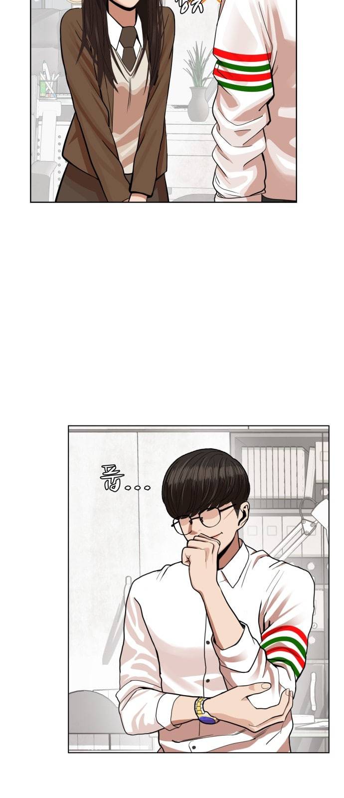 헬로도사 3화 25