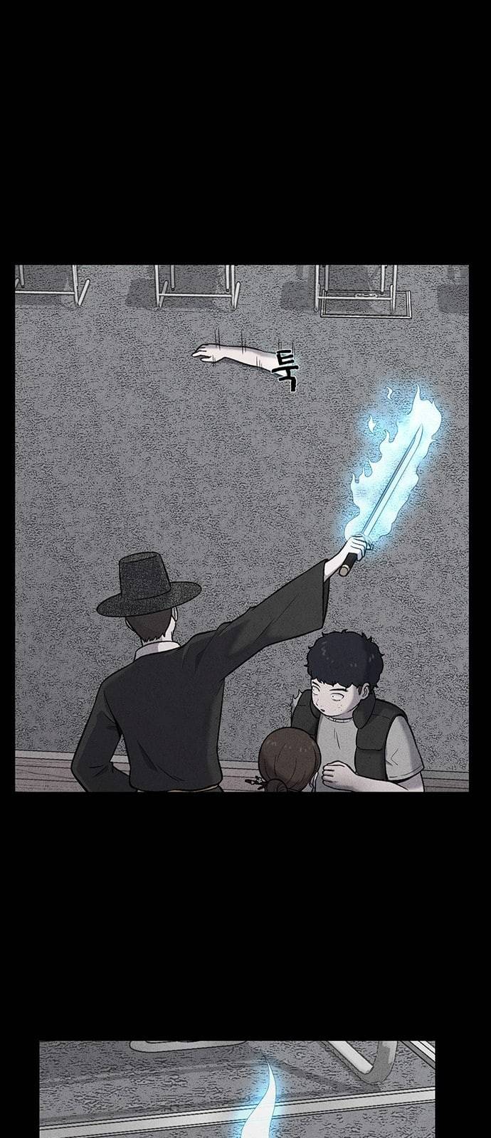 신상 미스터리 5화 71