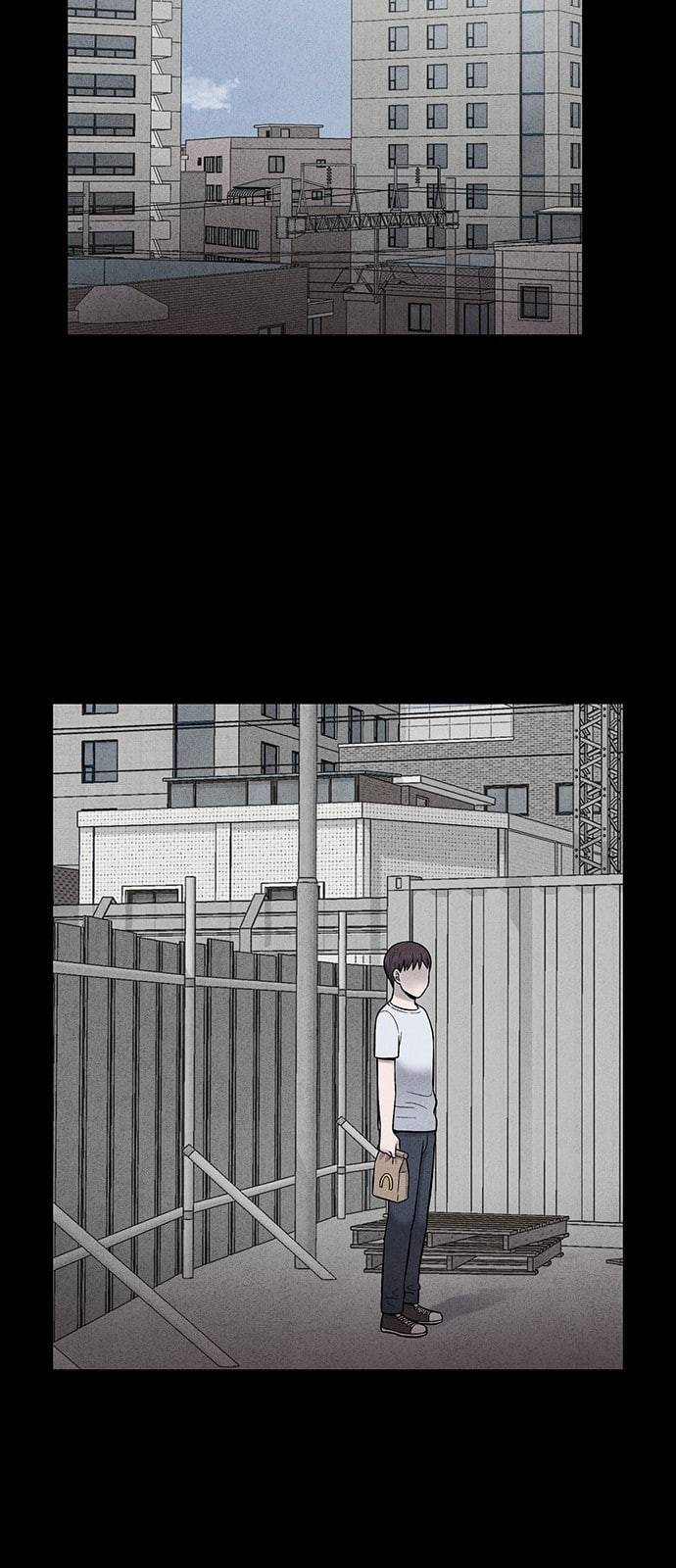 신상 미스터리 16화 17