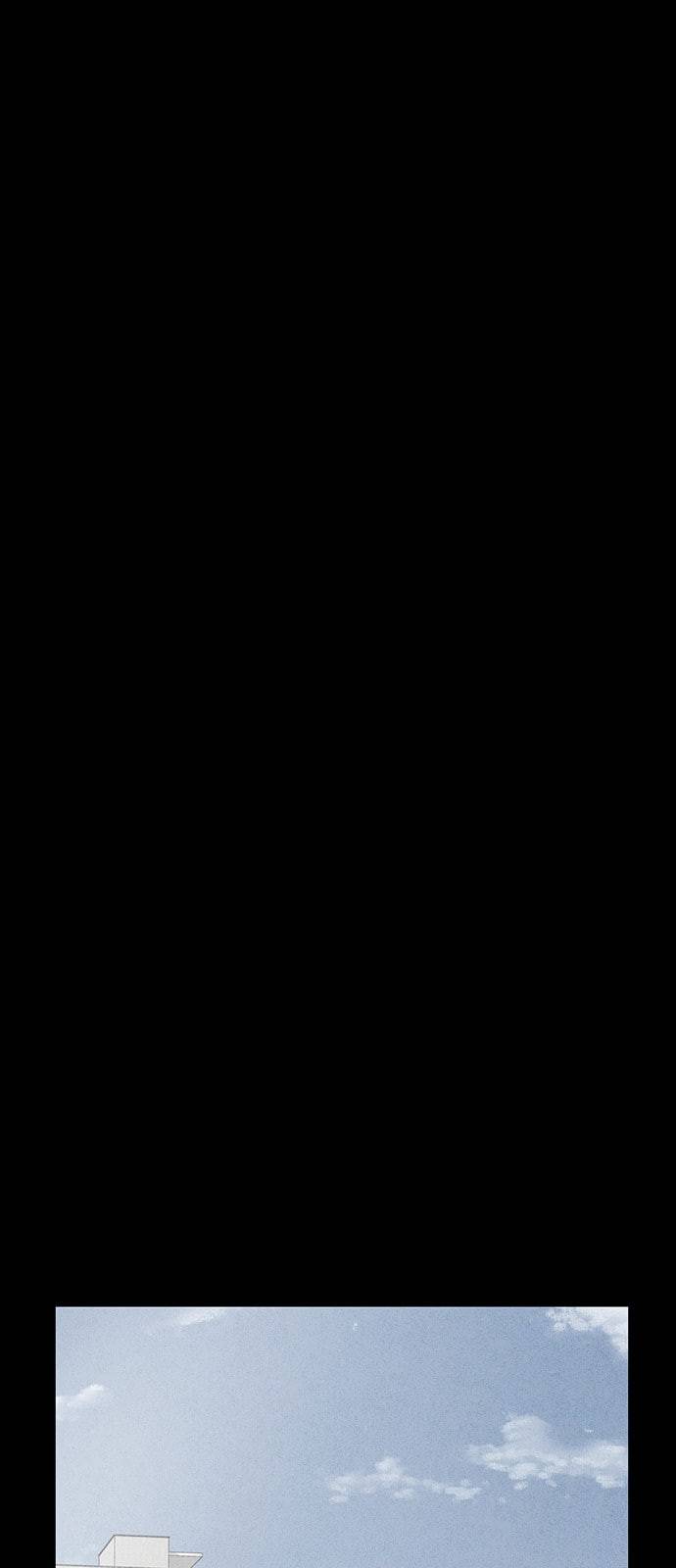 신상 미스터리 16화 41