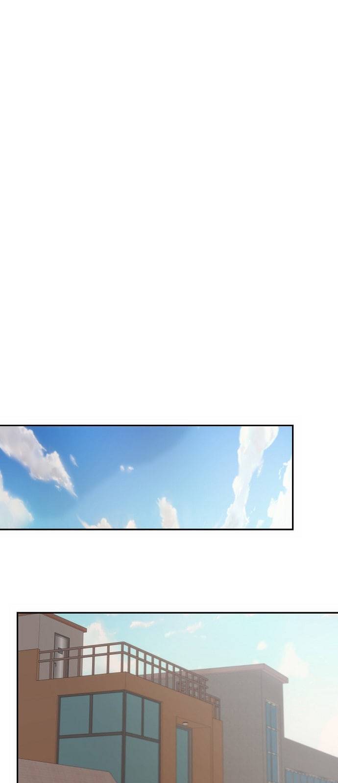 온새미로 12화 19