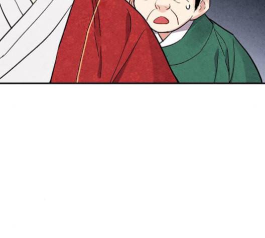 금혼령 조선혼인금지령 61화 13