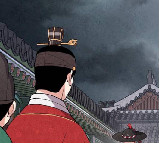 금혼령 조선혼인금지령 61화 16