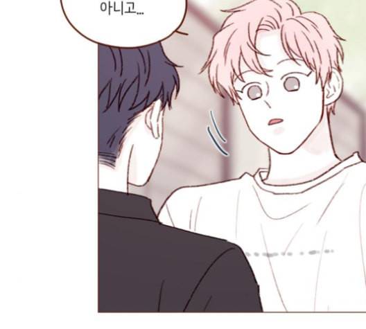 홍시는 날 좋아해 126화 70