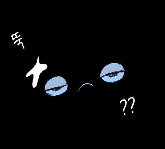 호랑이형님 2부 189화 깊은 곳에 홀로 5