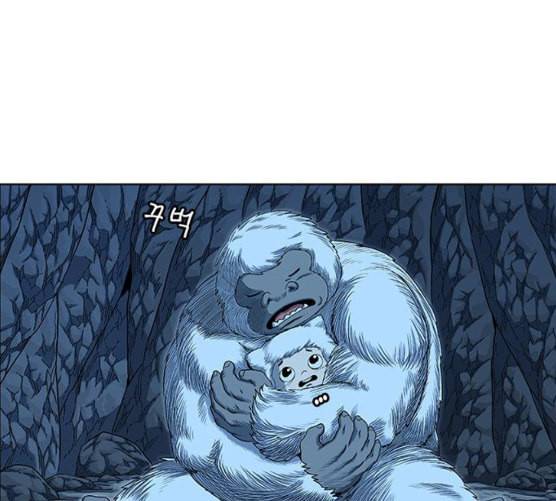호랑이형님 2부 189화 깊은 곳에 홀로 11