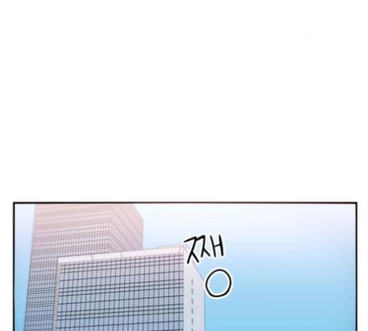 잉여특공대 13화 29