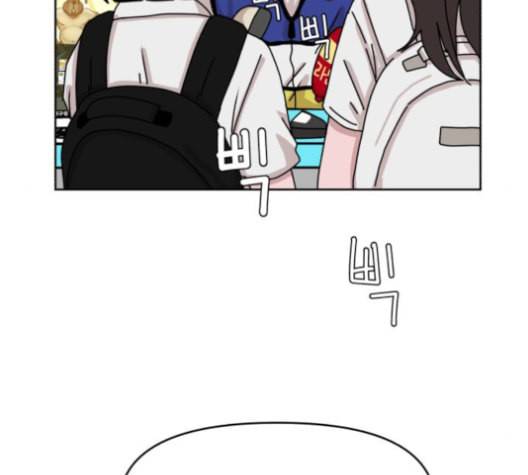야자괴담 18화 16