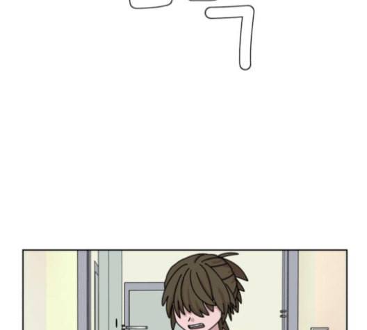 야자괴담 18화 19