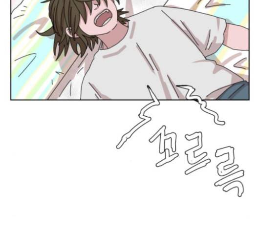 야자괴담 18화 27